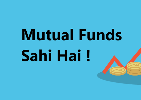 Mutual Funds Kya Hai