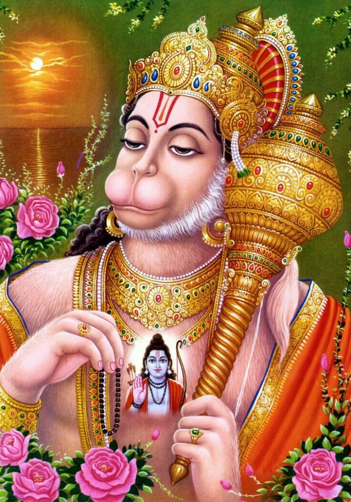 Hanuman Chalisa Hindi Lyrics PDF Download